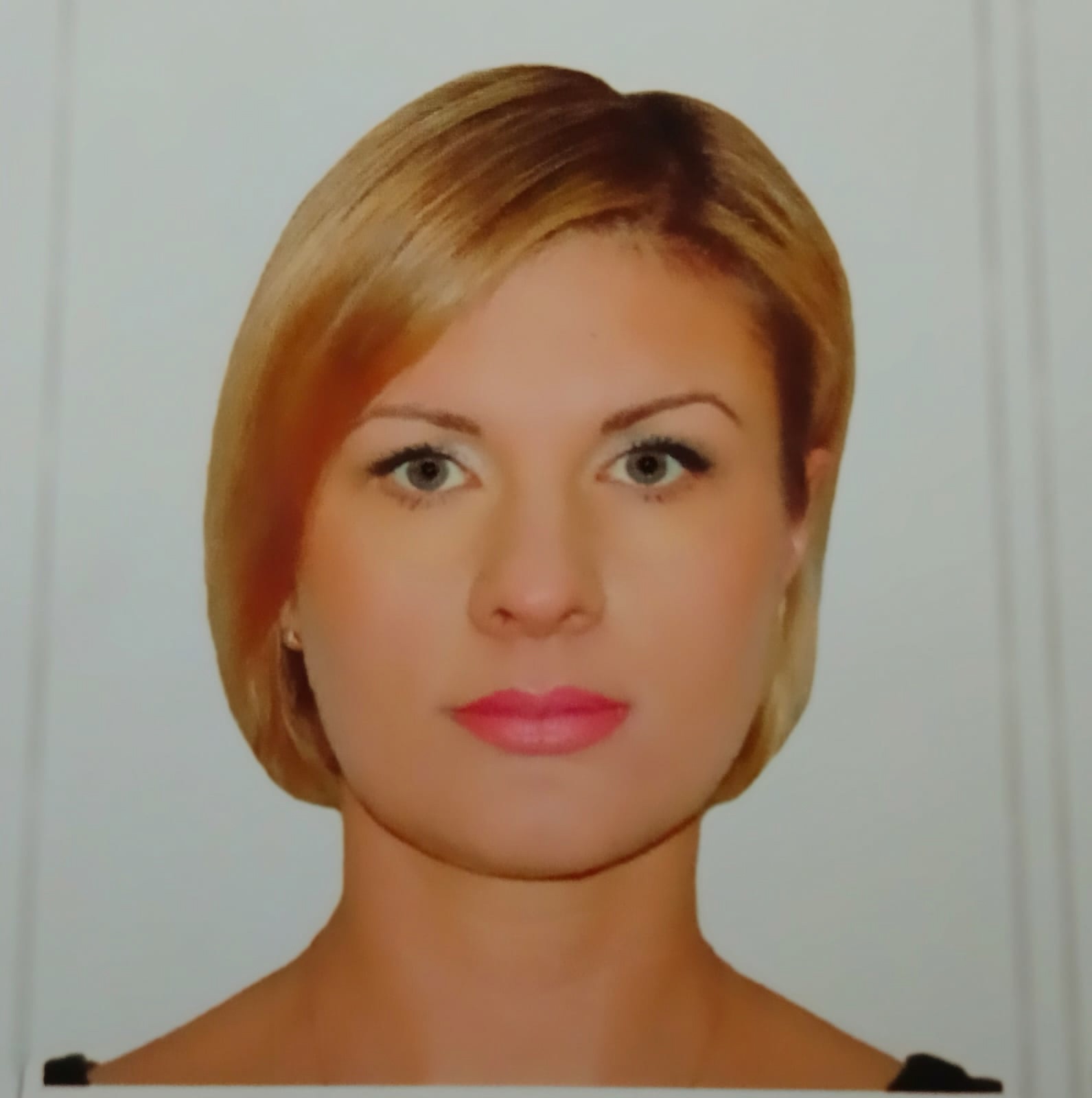 Козулина Яна Викторовна Козулина Яна Викторовна.